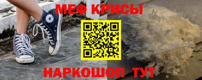 индика Берёзовский