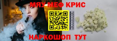 индика Берёзовский
