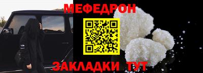 индика Берёзовский
