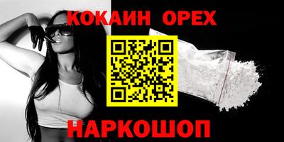 метадон Брянск