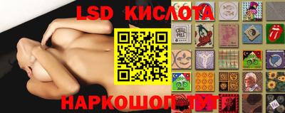 индика Берёзовский
