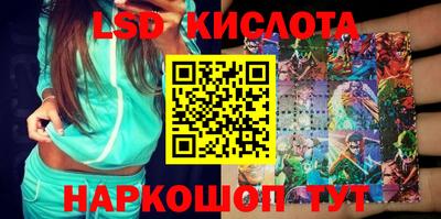 индика Берёзовский
