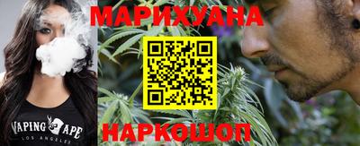метадон Брянск