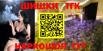 индика Берёзовский