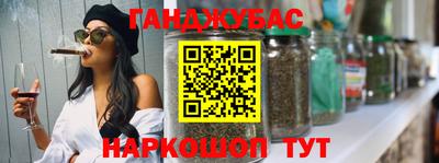 амфетамин Беслан