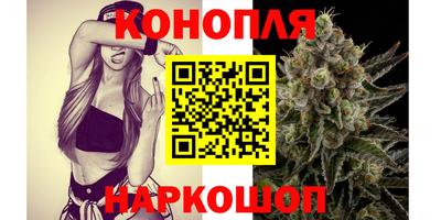 амфетамин Беслан