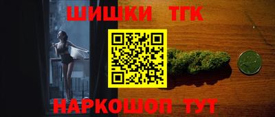 не бодяженный Братск