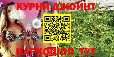 индика Берёзовский