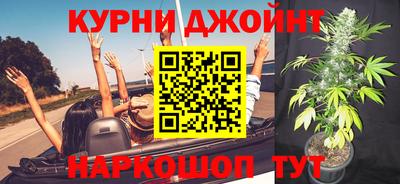 амфетамин Беслан