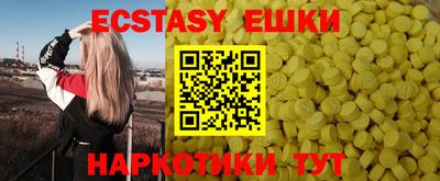 индика Берёзовский