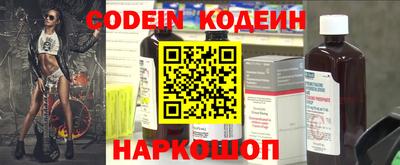 не бодяженный Братск