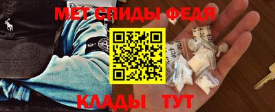 MESCALINE Бийск