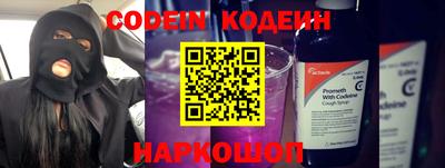 индика Берёзовский