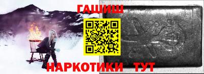 MESCALINE Бийск