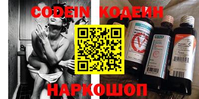 индика Берёзовский
