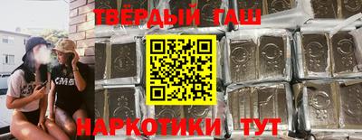 не бодяженный Братск