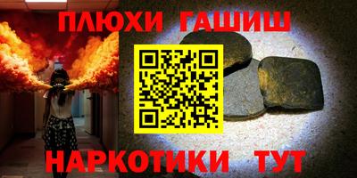 индика Берёзовский