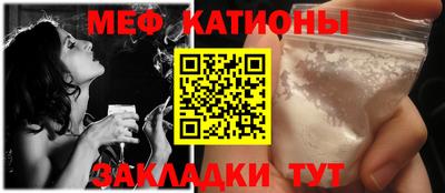 индика Берёзовский