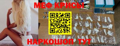 индика Берёзовский