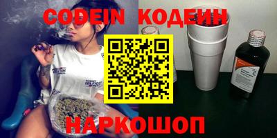 индика Берёзовский